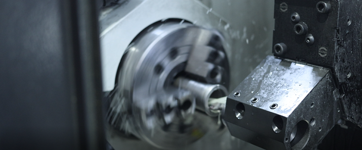 Токарные работы 